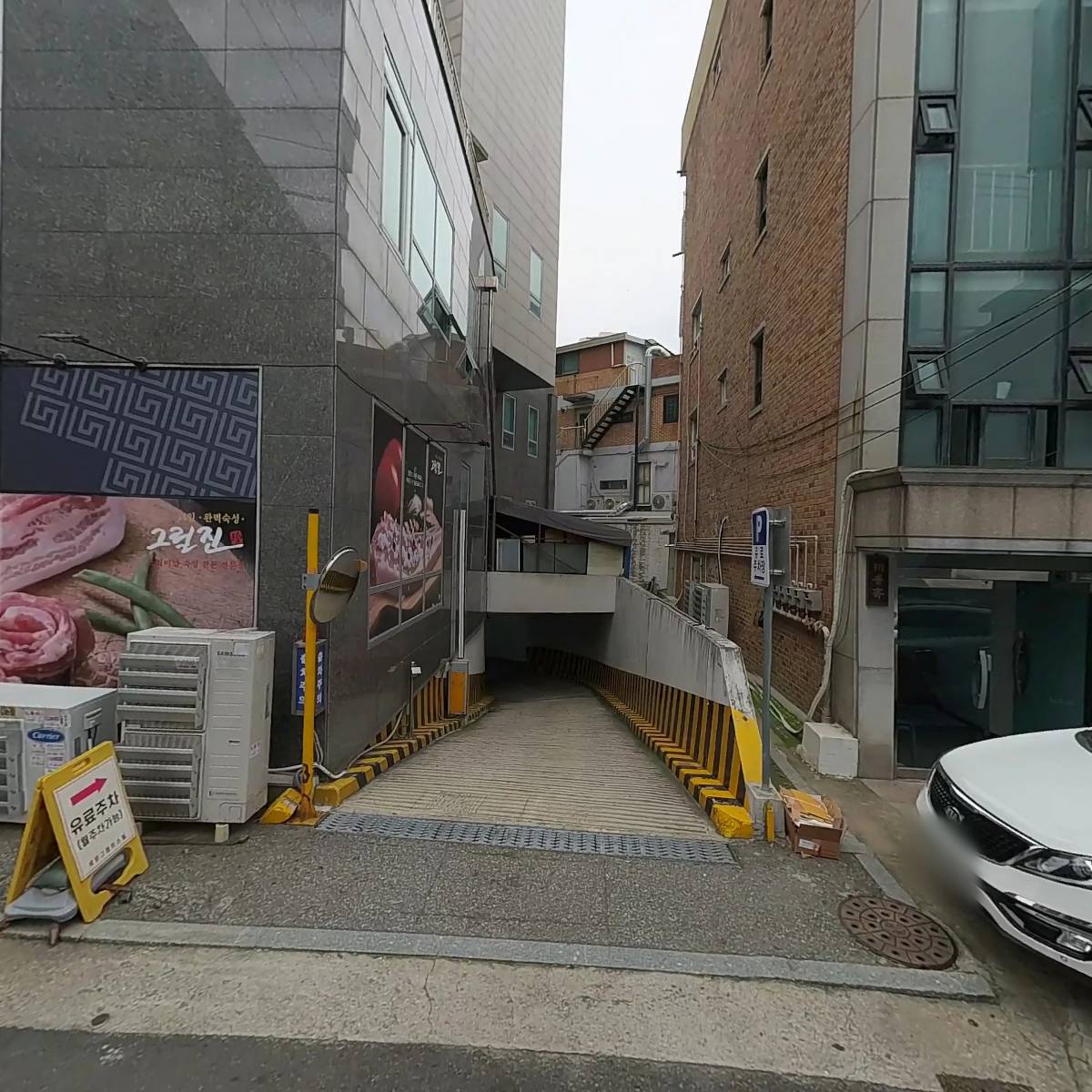 농심슈퍼_3