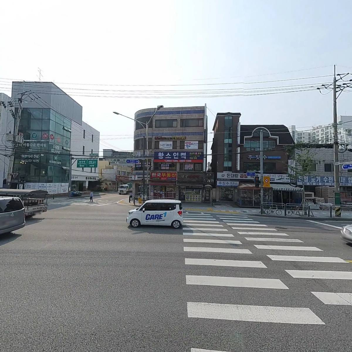 김정희(화곡동)_3
