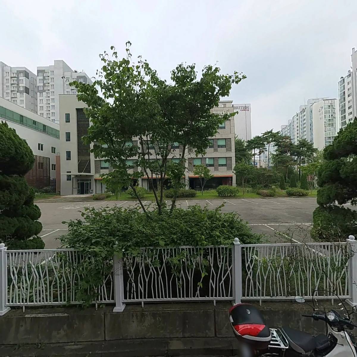 엉터리생고기 가양점