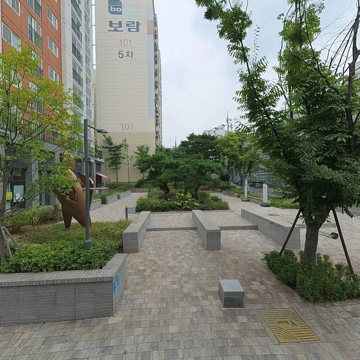 등촌형제자동차공업사
