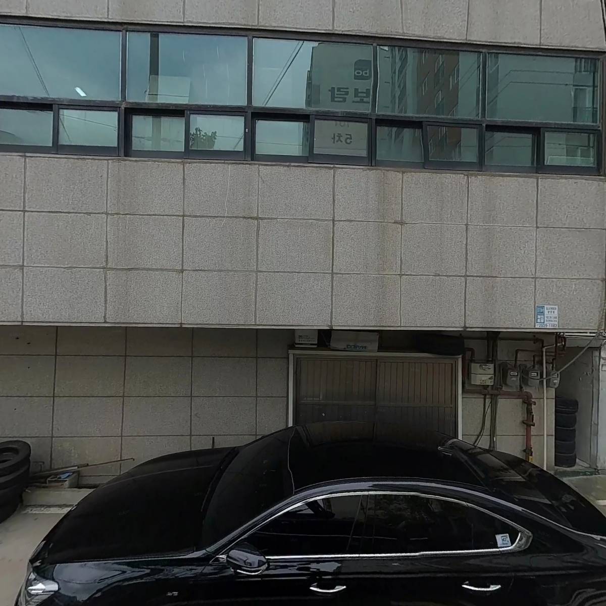 등촌형제자동차공업사_3