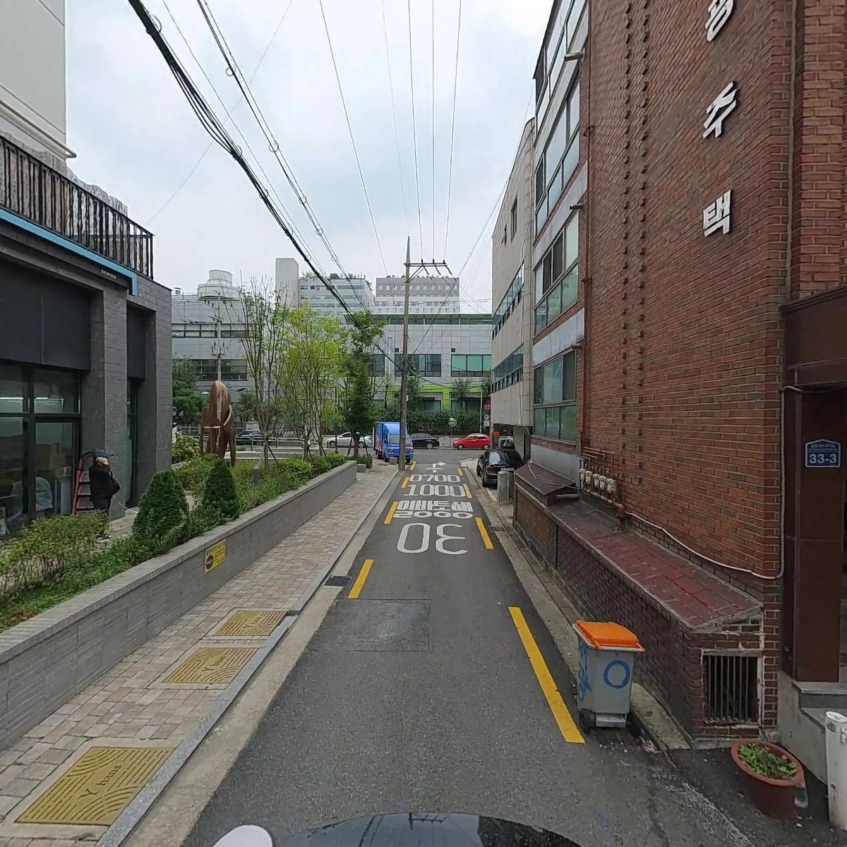 부동산 이효연_2