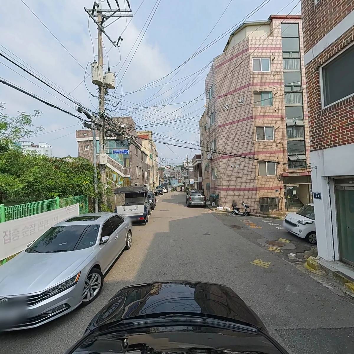 사단법인 한국산재장애인협회 인천광역시협회_4