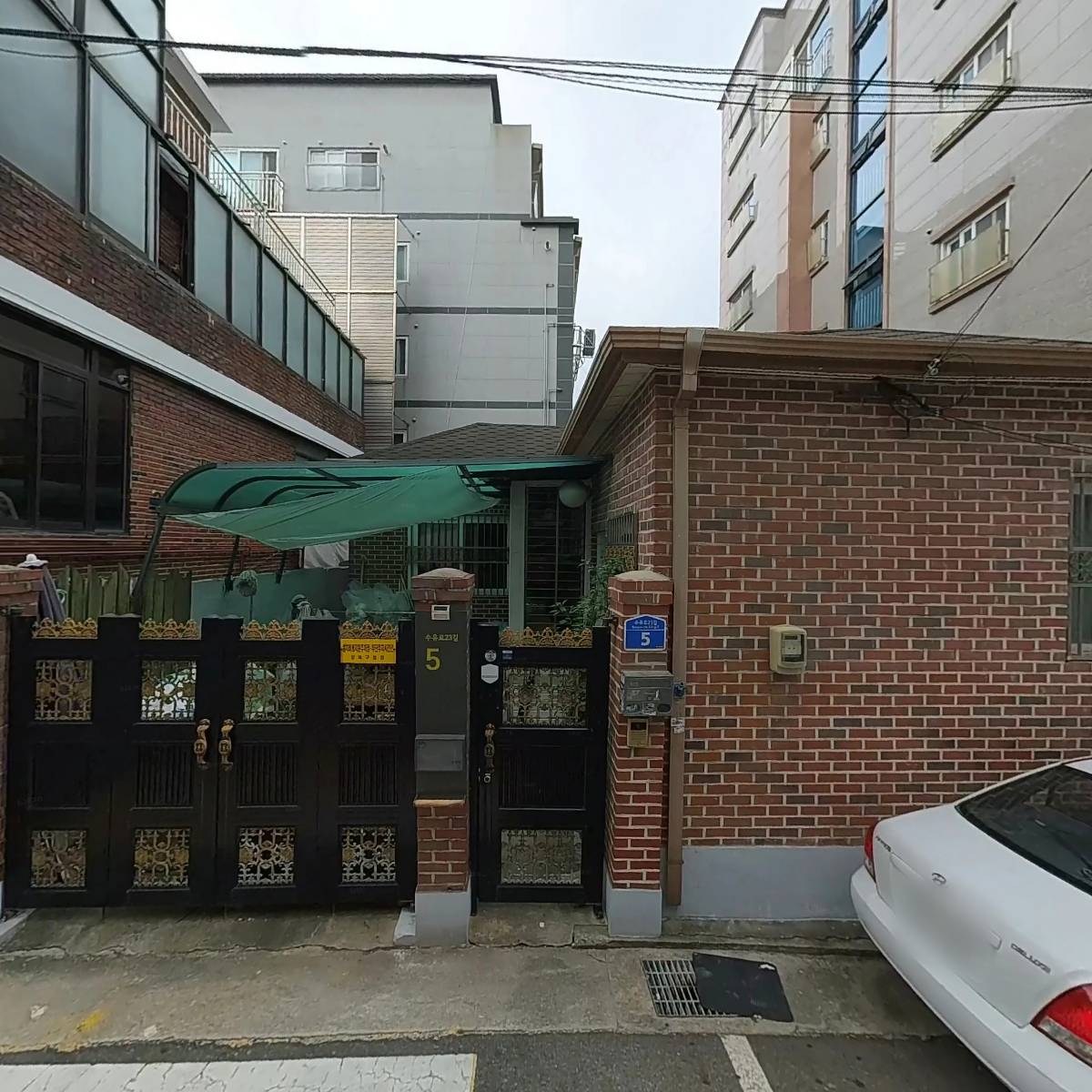 허정란외_3
