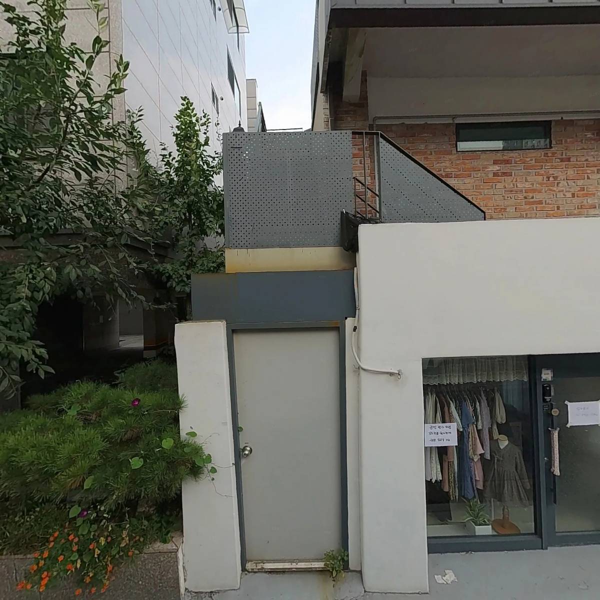 그린풀즈클럽