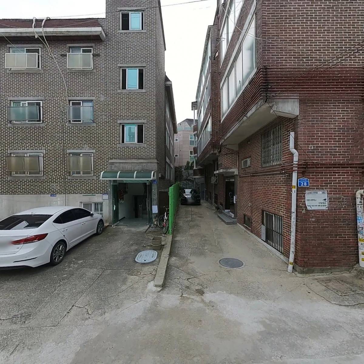 소망의집