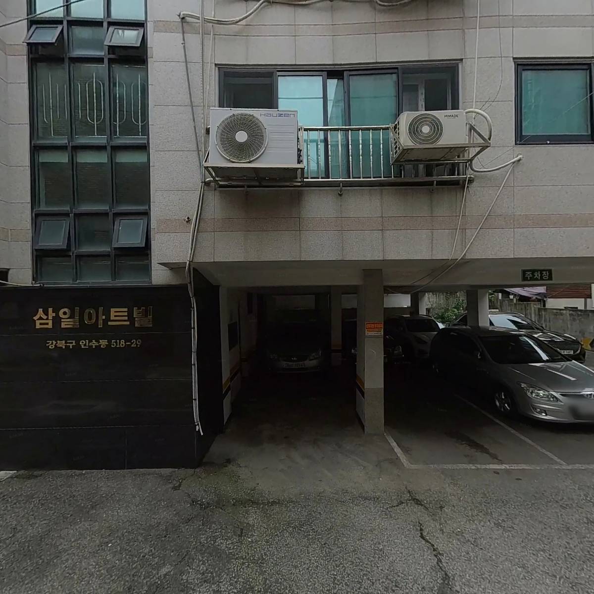 (주)운광트레이드_3