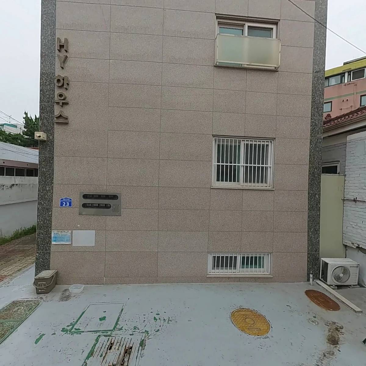 꾸니소_3