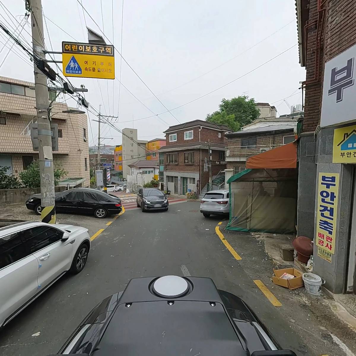 주식회사 세방전기코리아_2