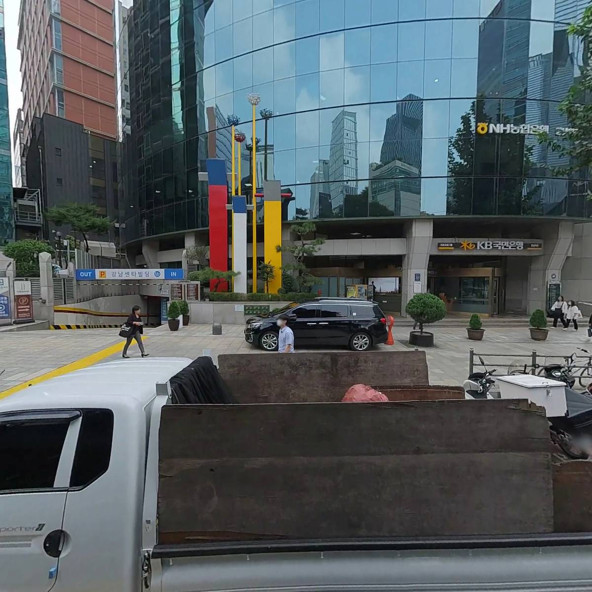 광주안씨국포공파귀암재단