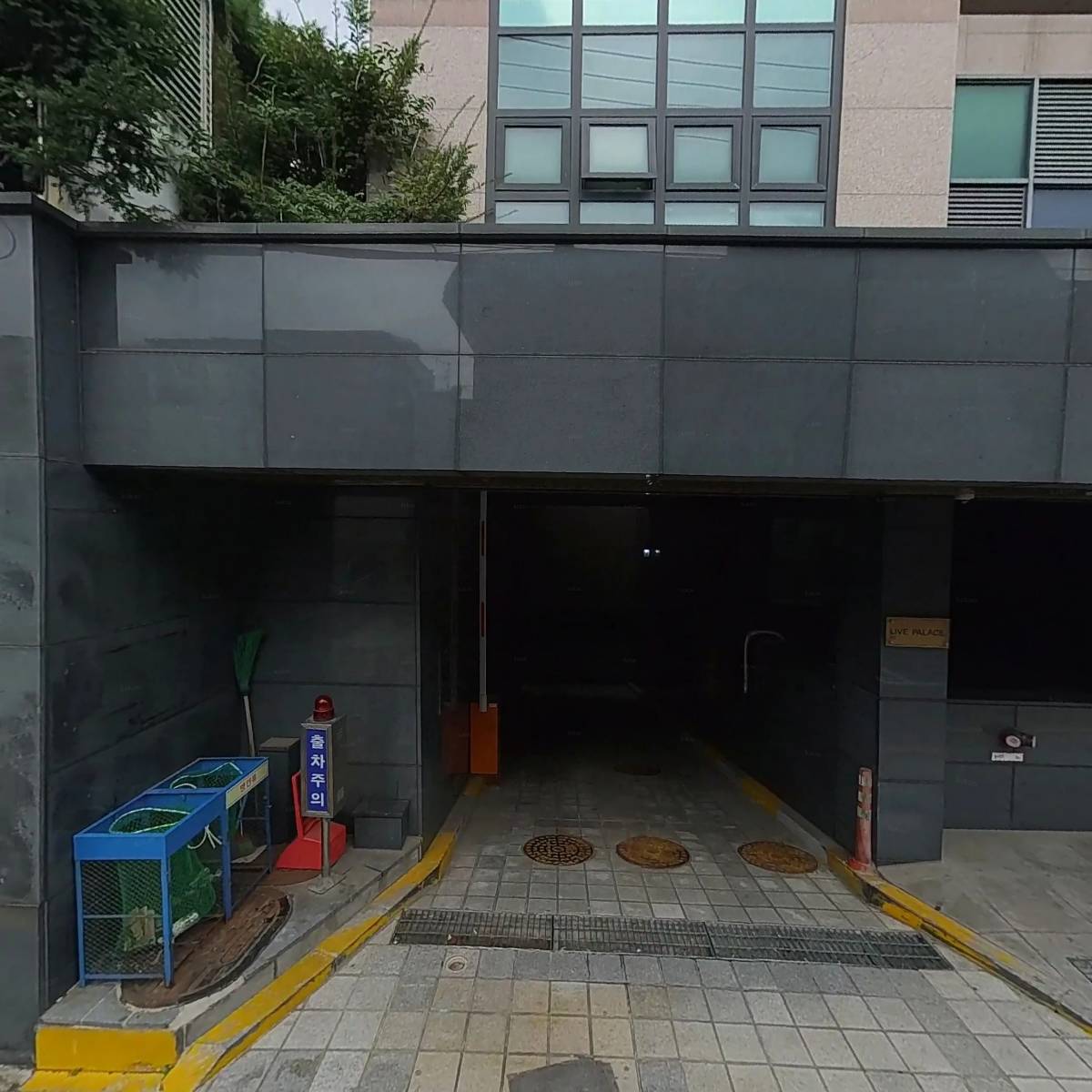 주식회사 한국관광서포터즈_3