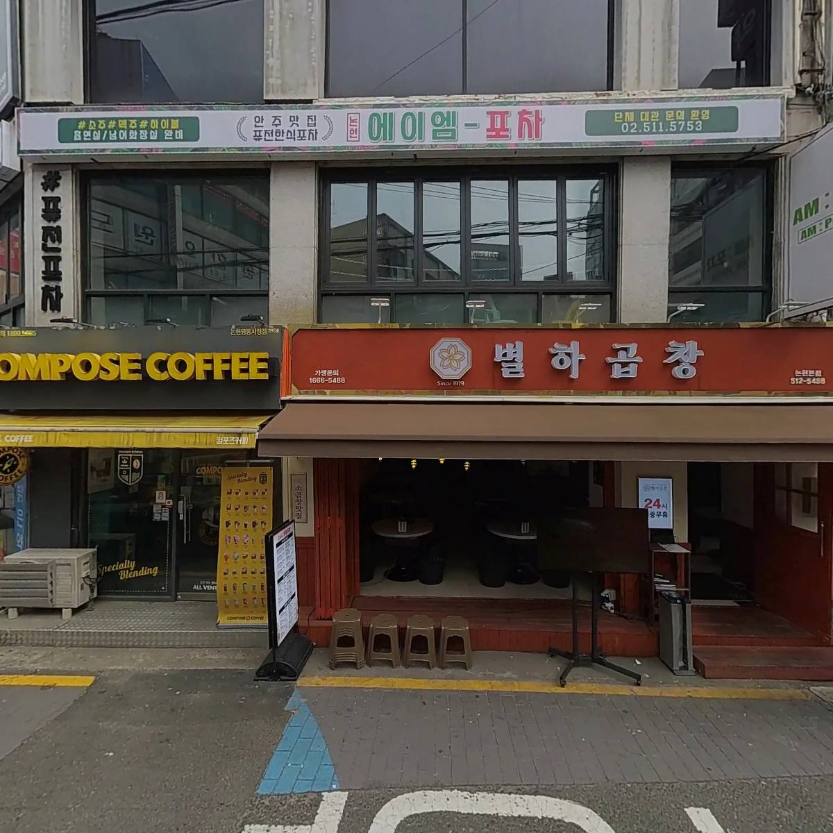 양꽃_3