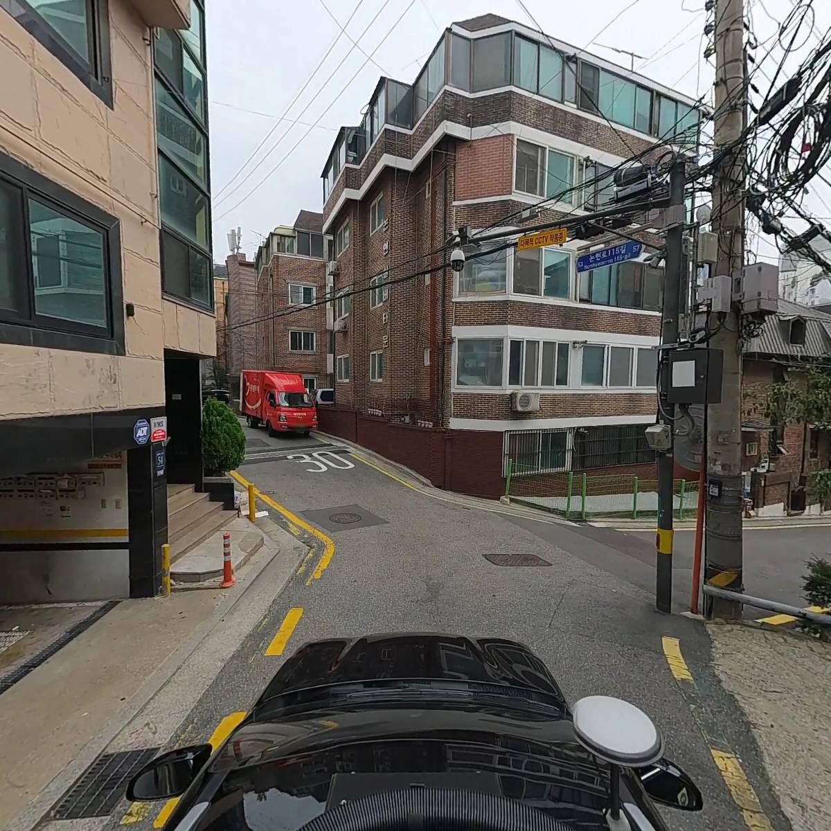 라디안_4