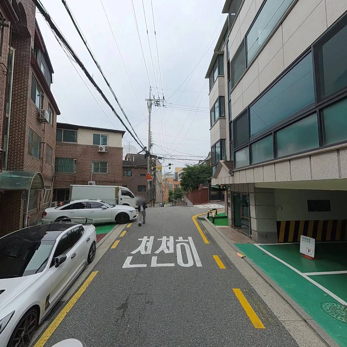 라디안_2