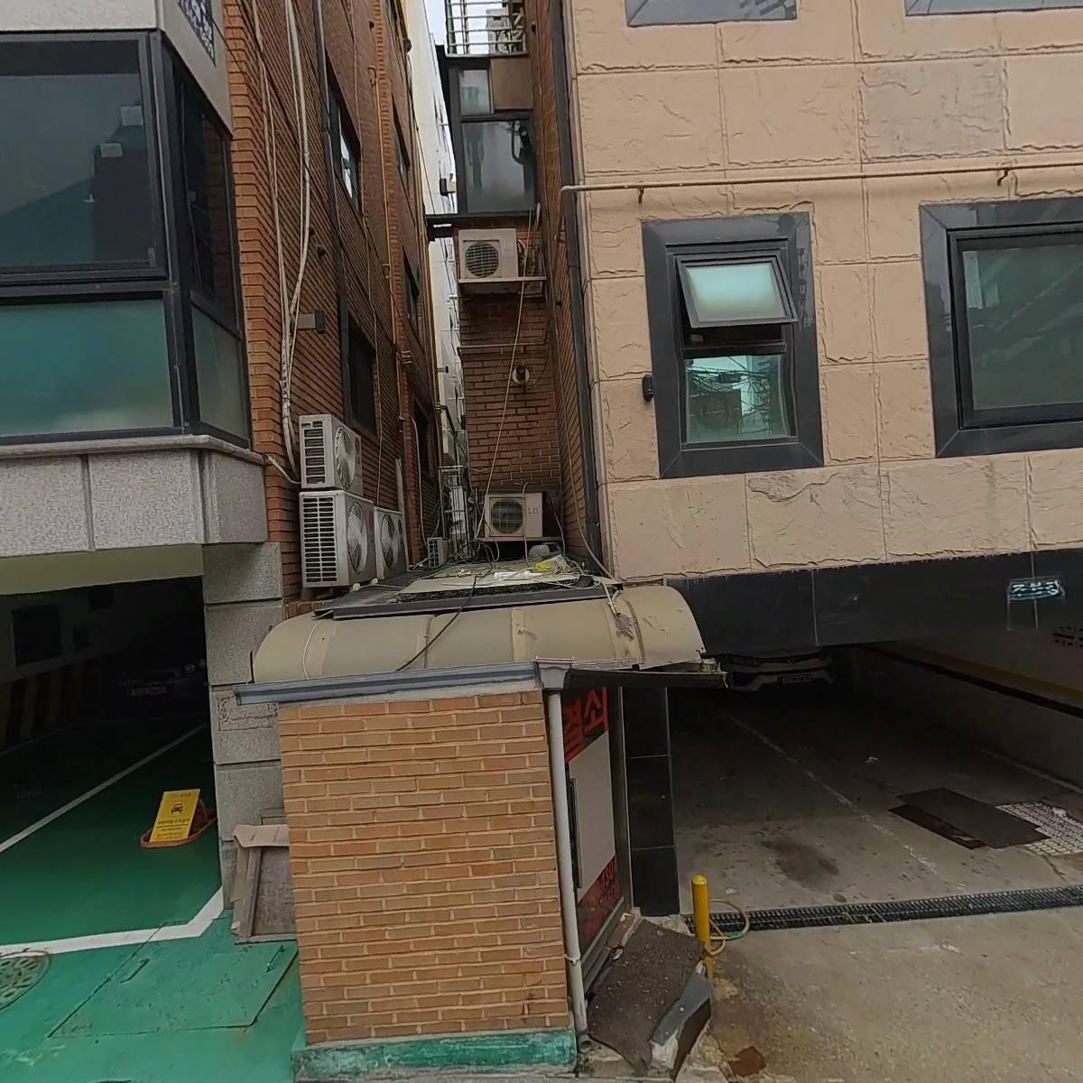 라디안_3