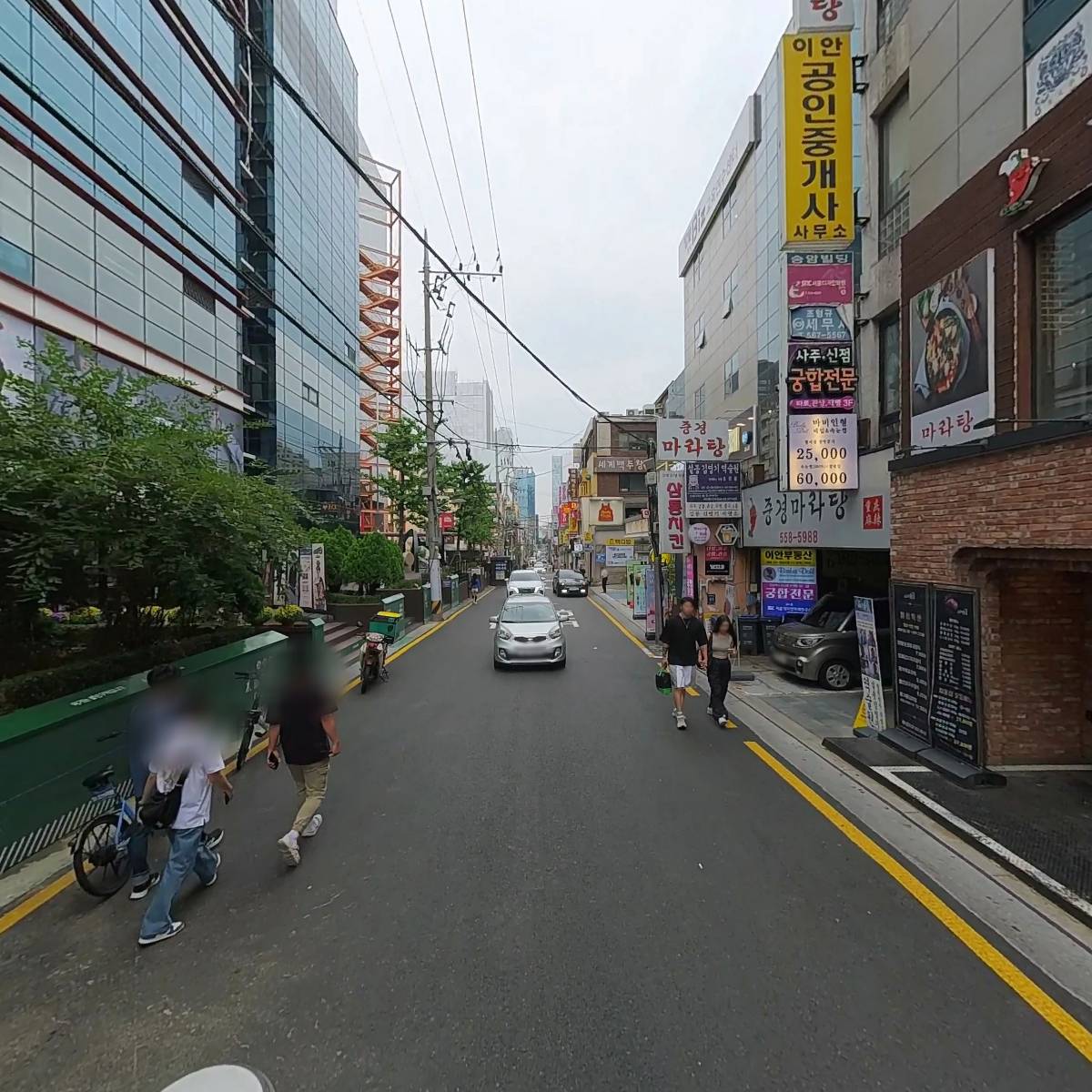 더리추얼룸_2