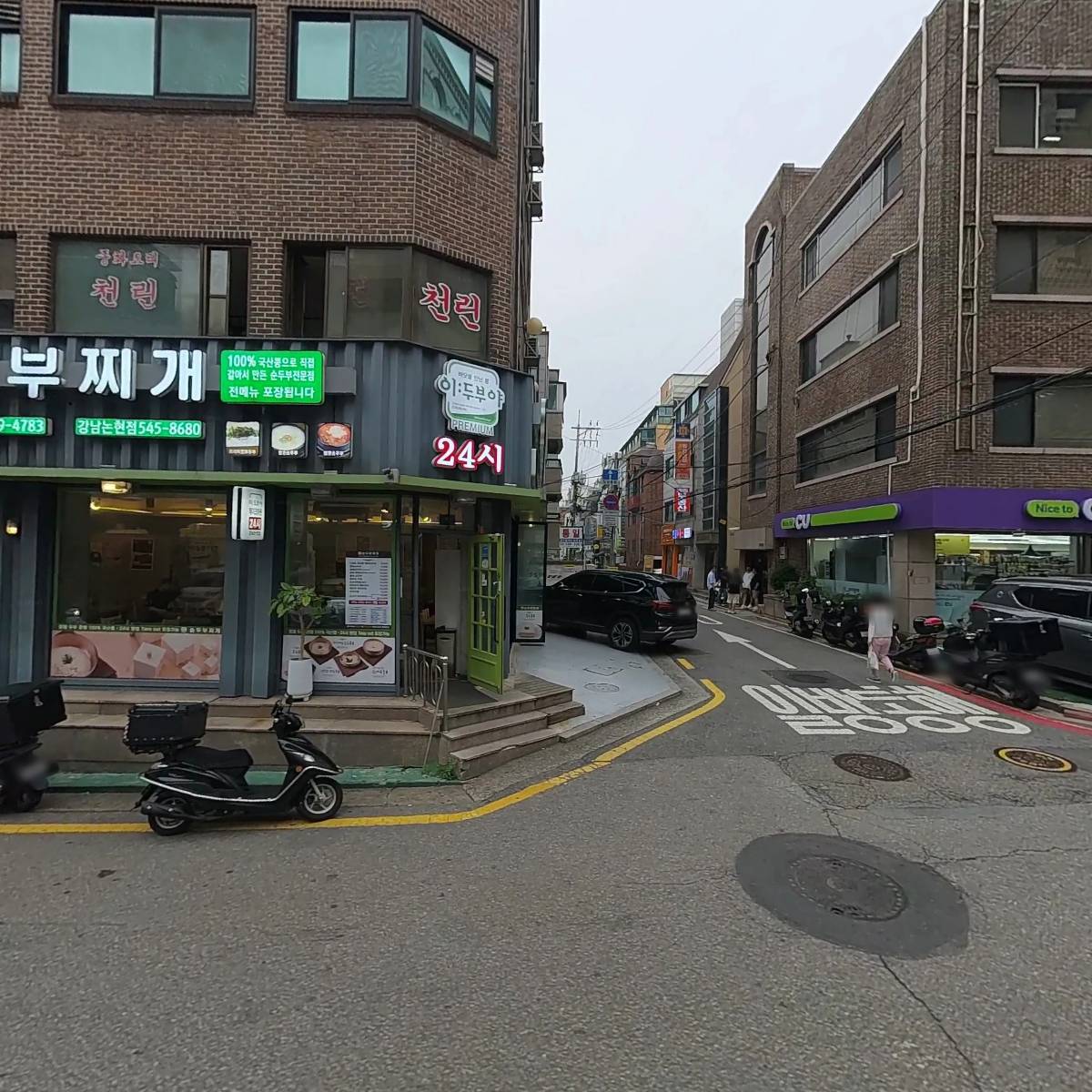 기세물산_3