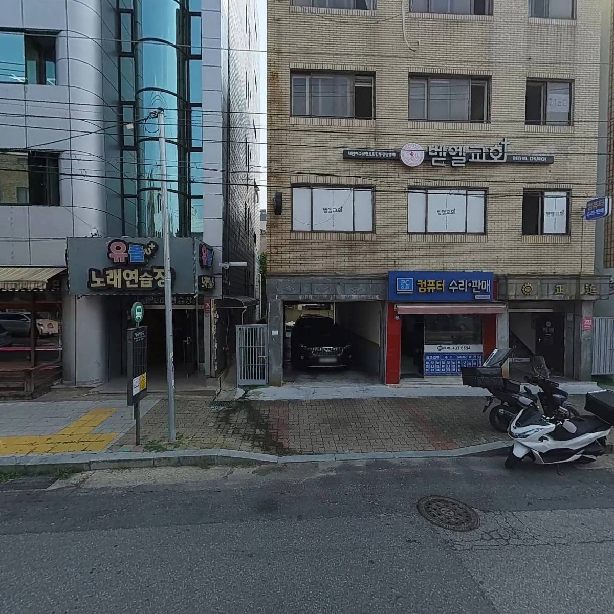 위드글로벌