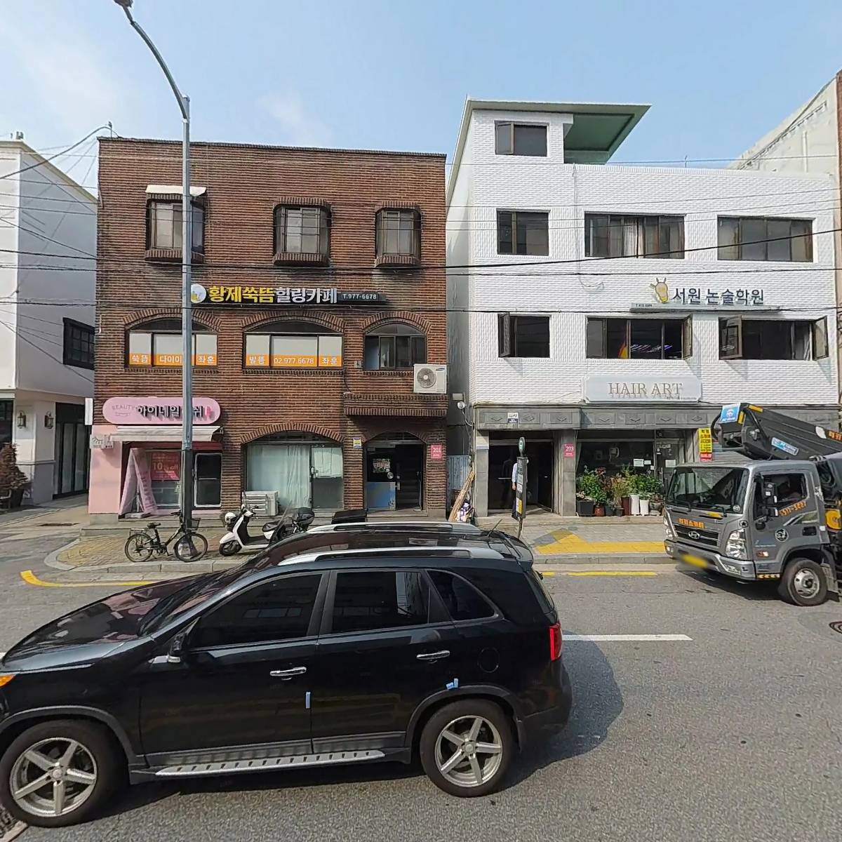 위드글로벌_3