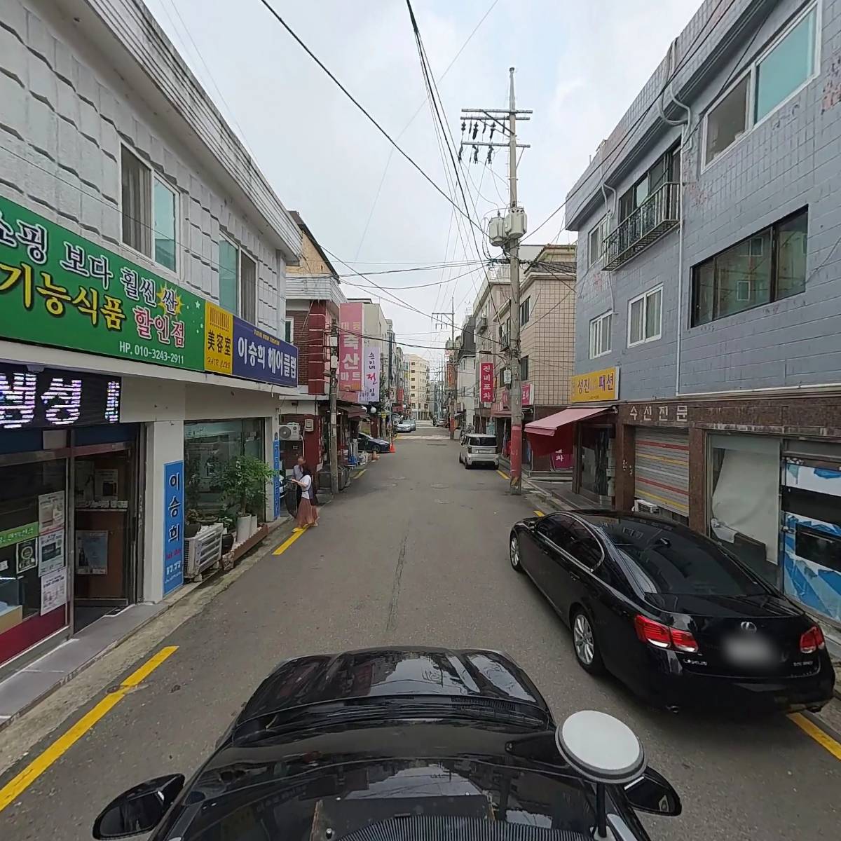 밥묵고돈내고_4