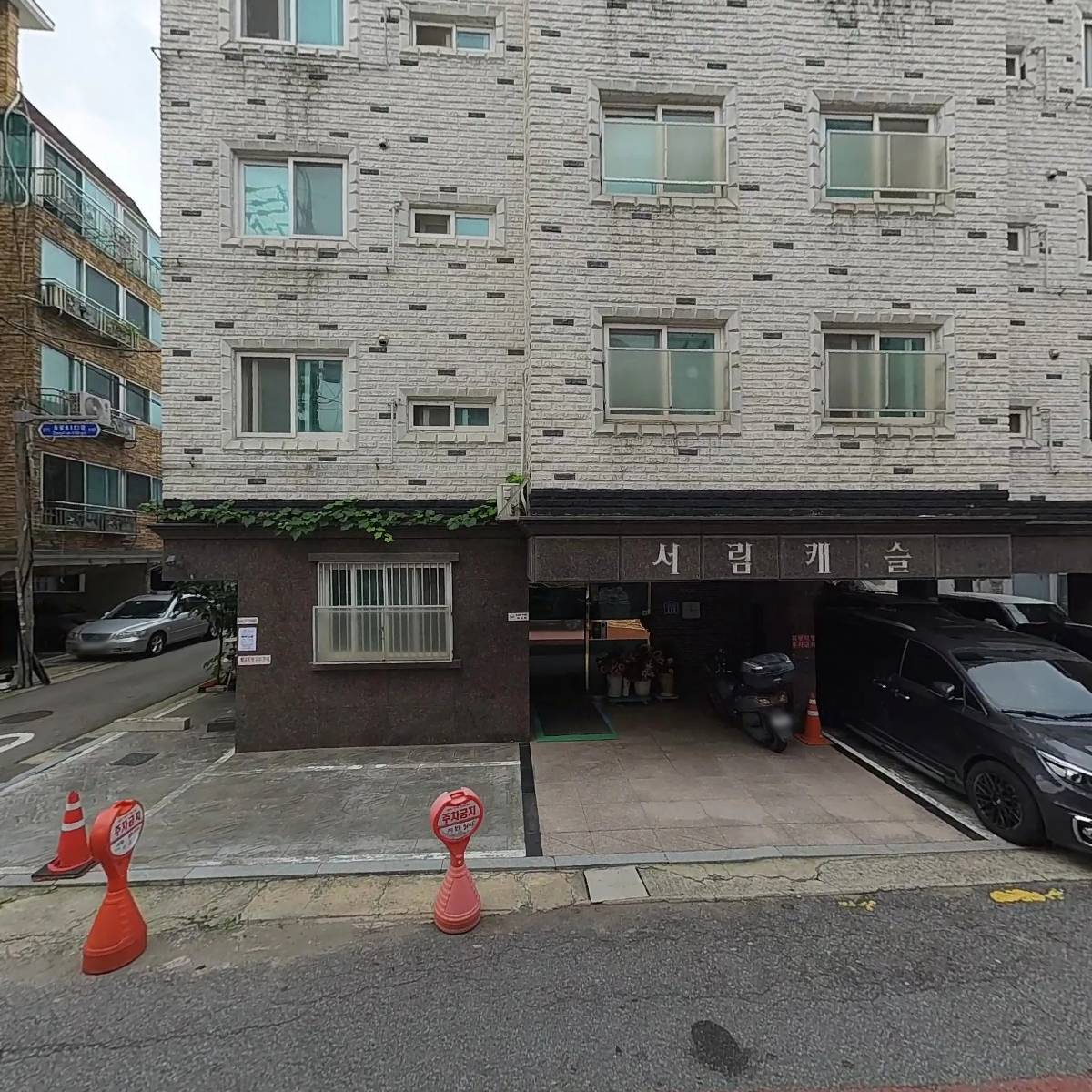코리아　주방기기_3