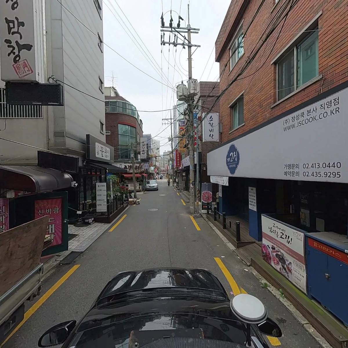 발짝중랑역점_4