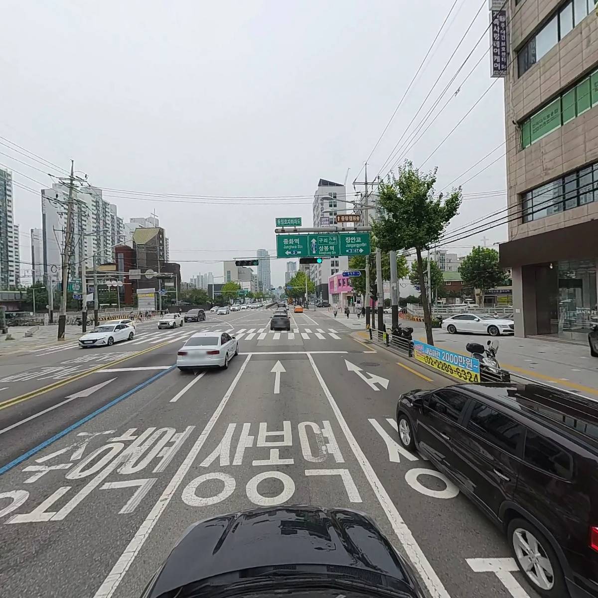 가족사랑데이케어_4