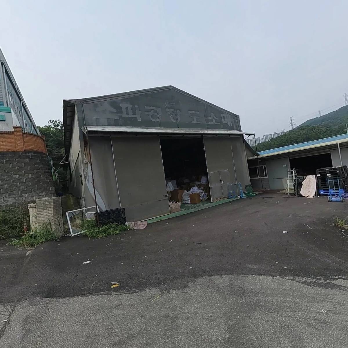 최원준가구갤러리