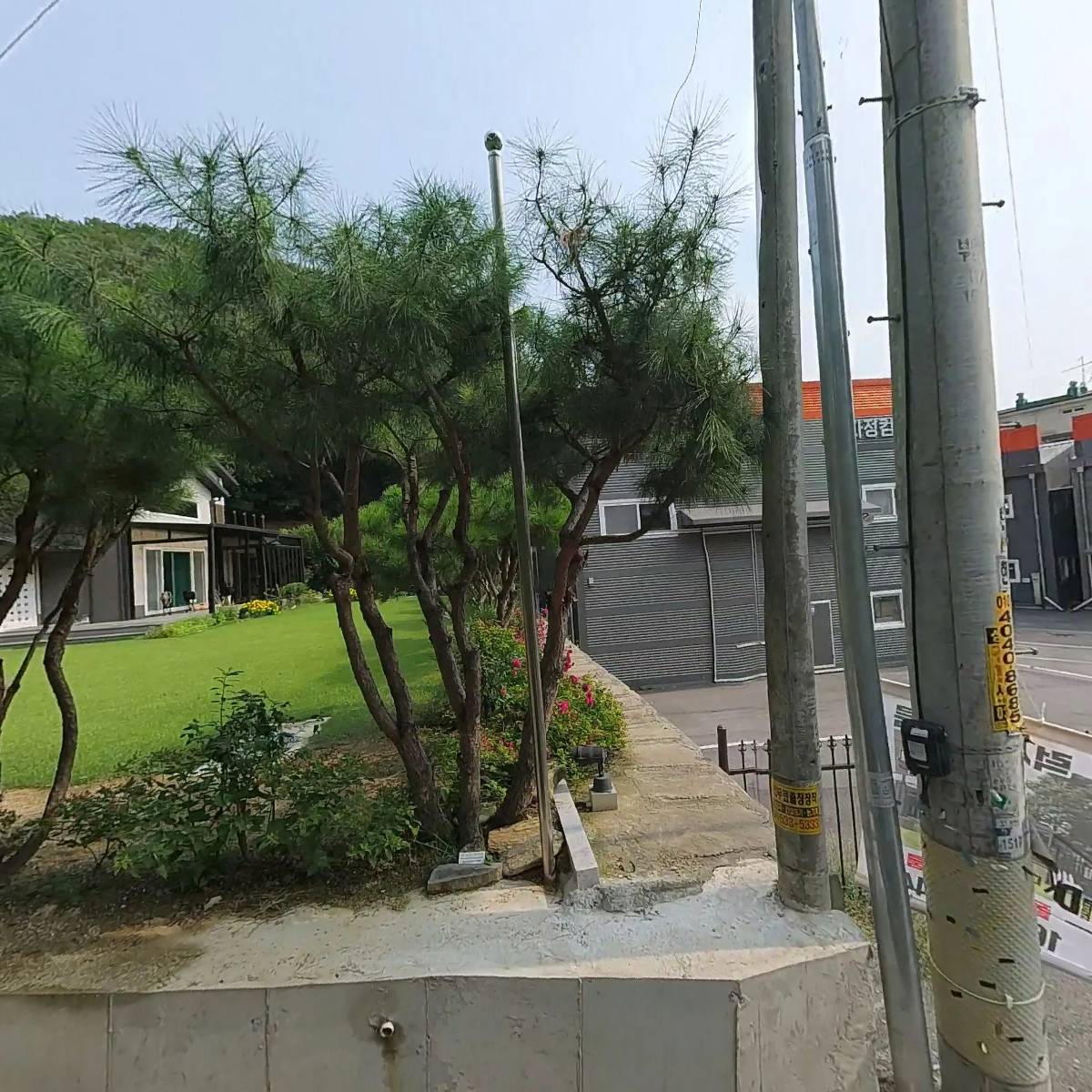 주식회사 에스앤비_3