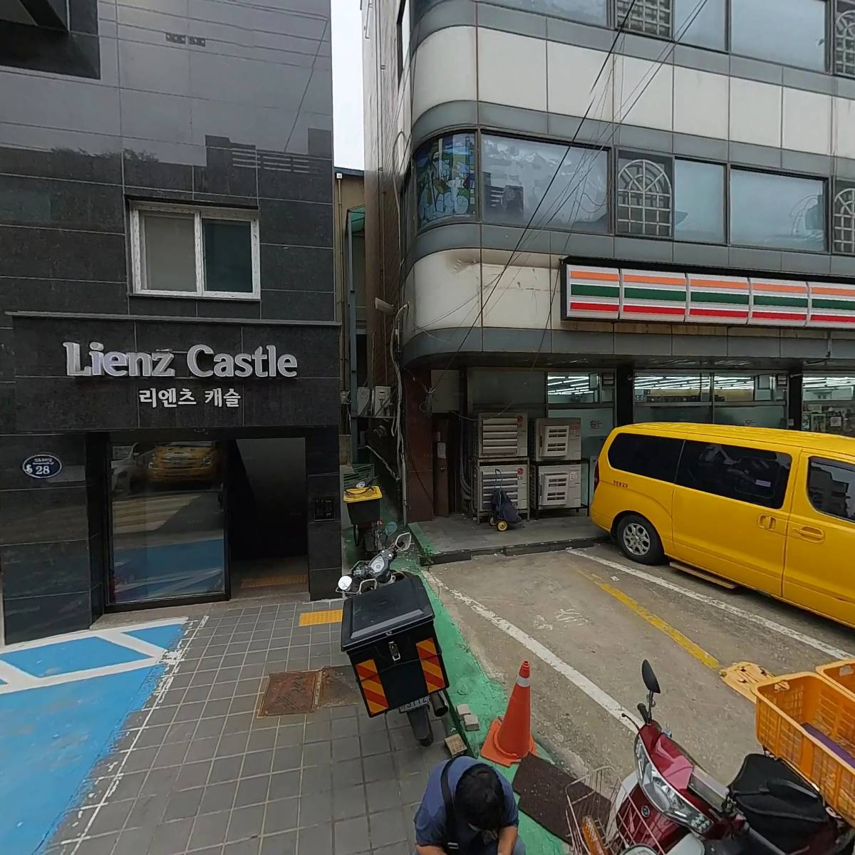 얌이랩: 맛있는한식연구소