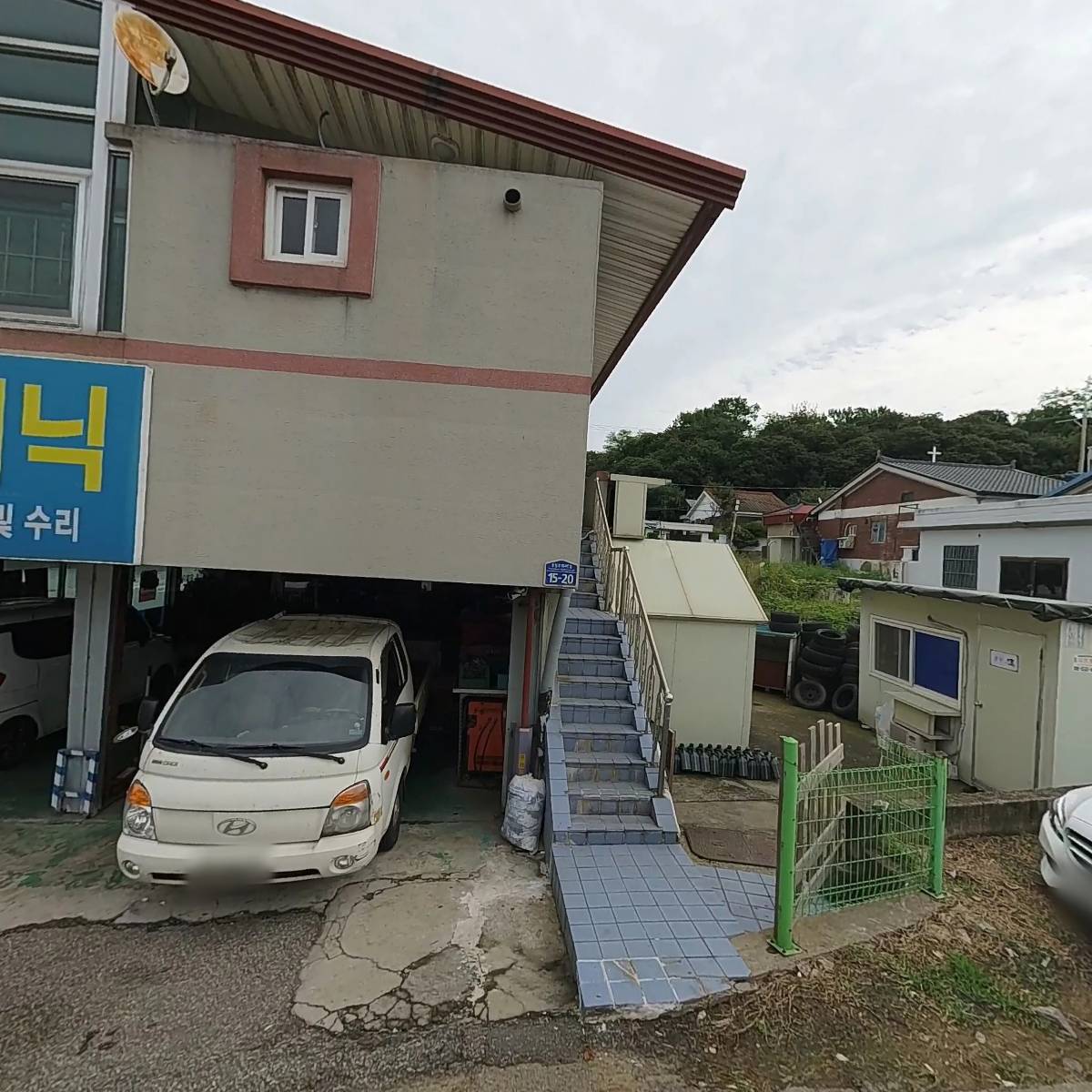 청해루