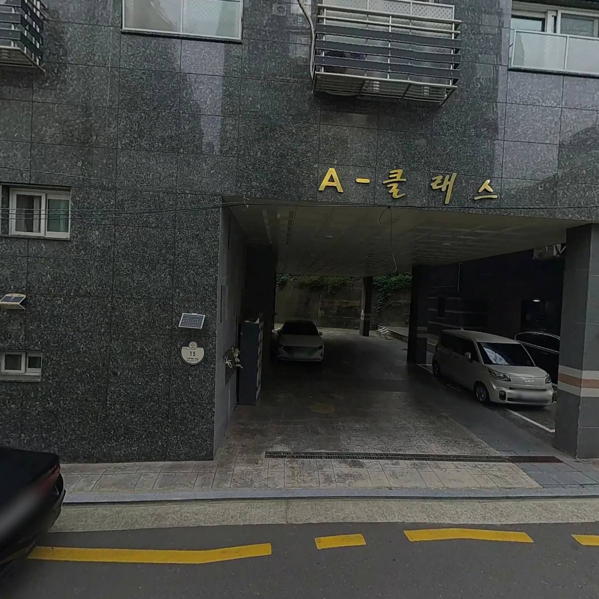 아이티취업교육센터_3