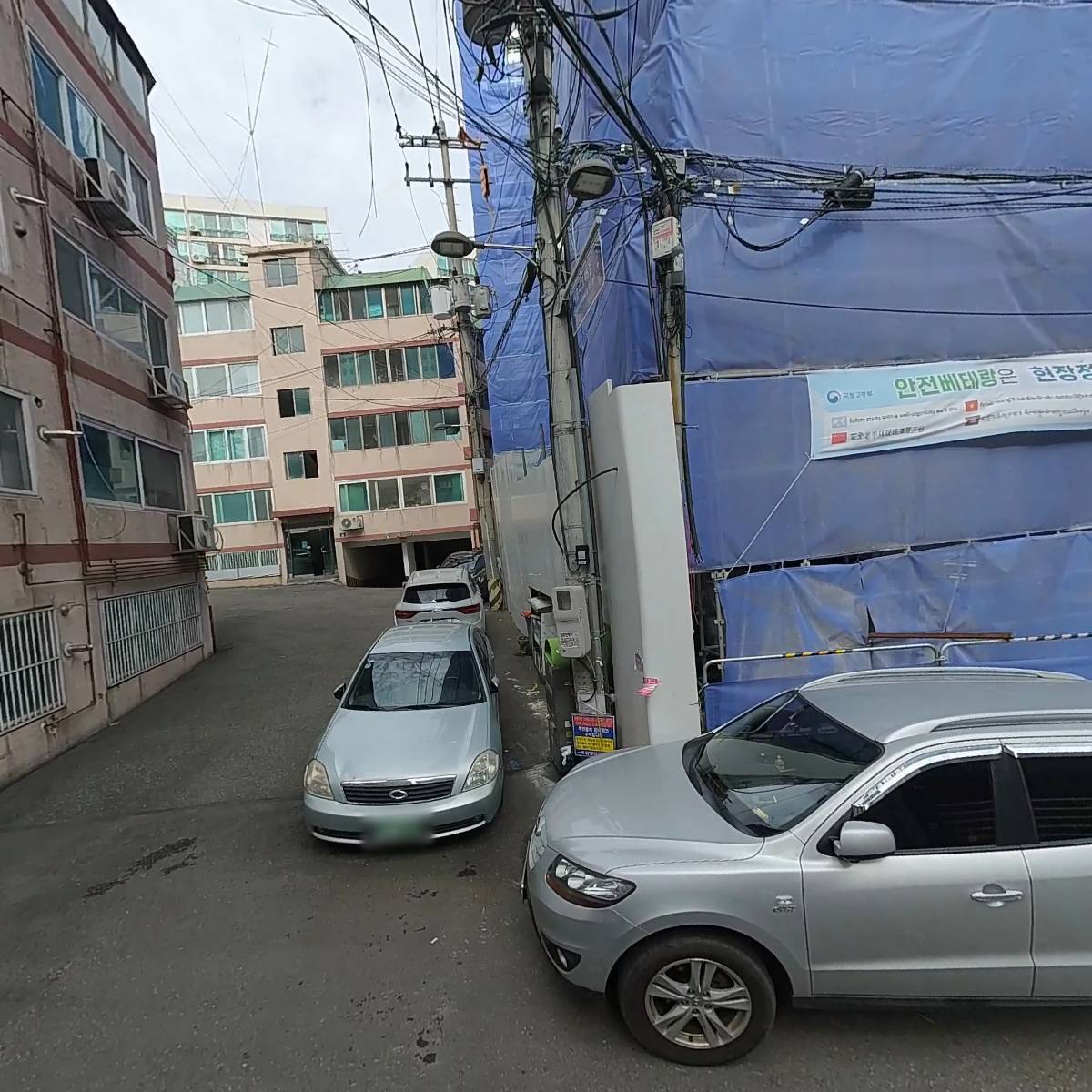 (주)비디펌판매