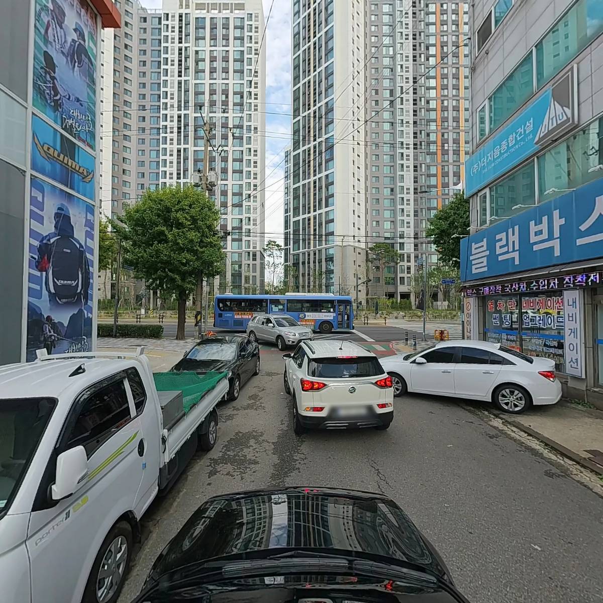 주식회사 지경건설_4