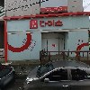 삼우직업소개소