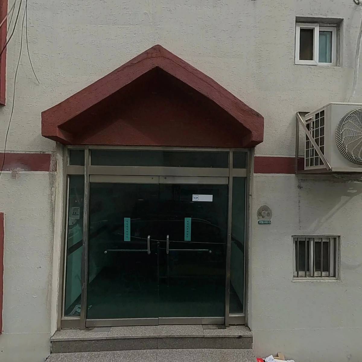 대주자산운용 주식회사_3