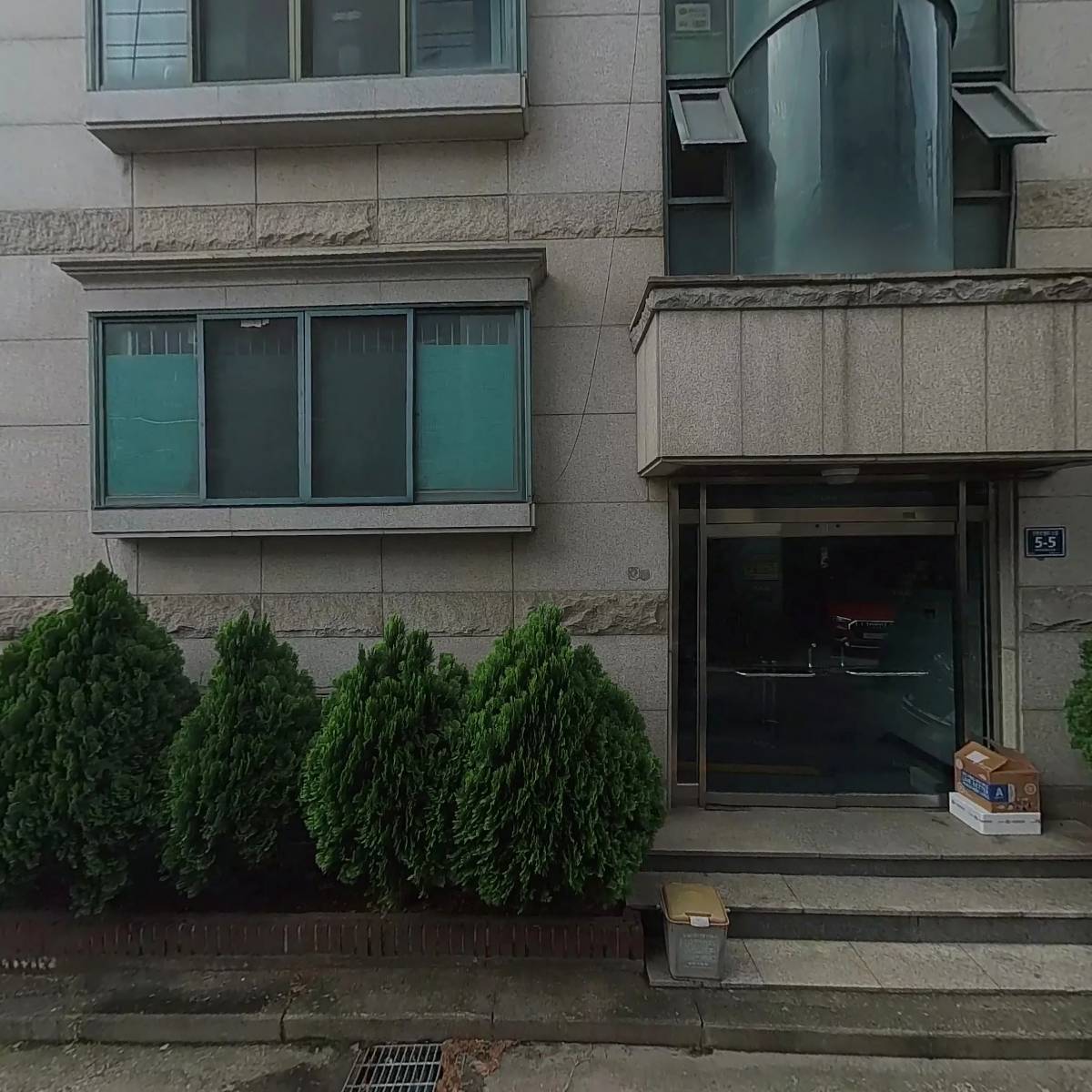 컬러랩 몽끄 드레스