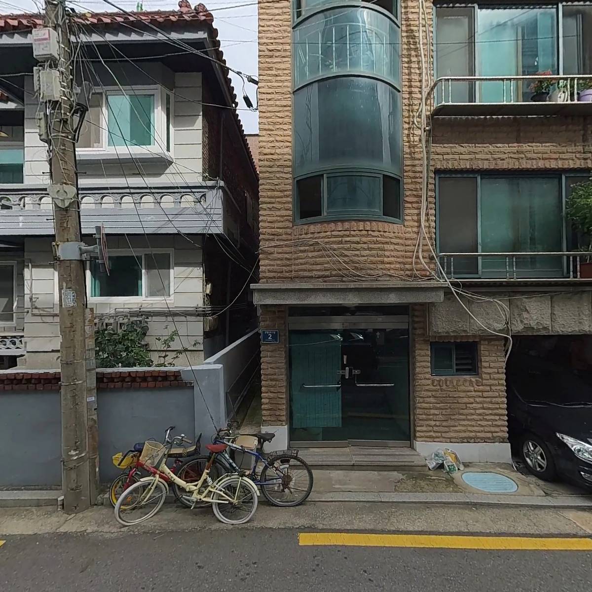 새희망 공동생활가정