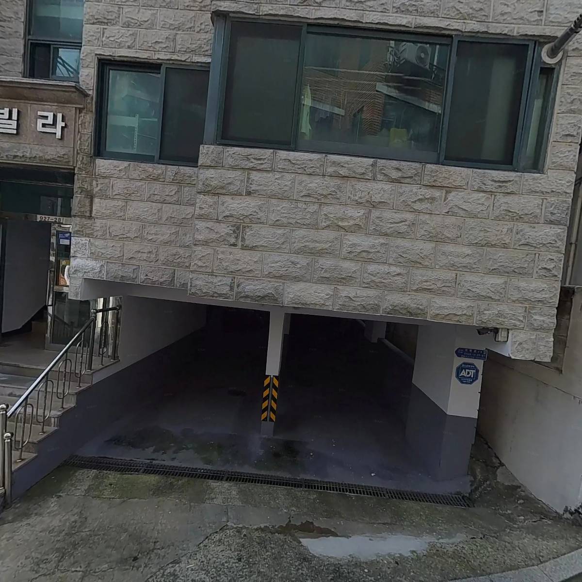 제리쇼핑