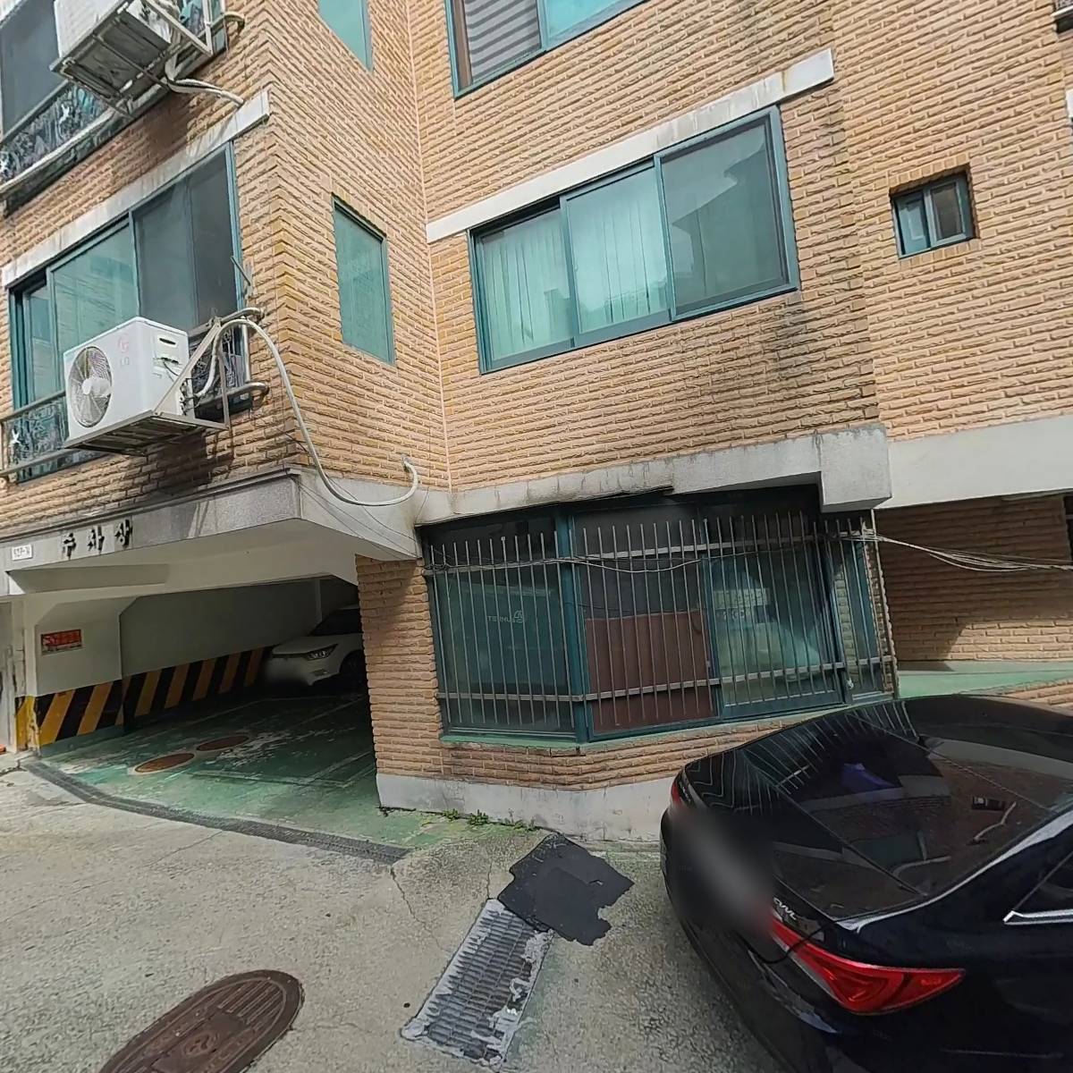 제리쇼핑_3