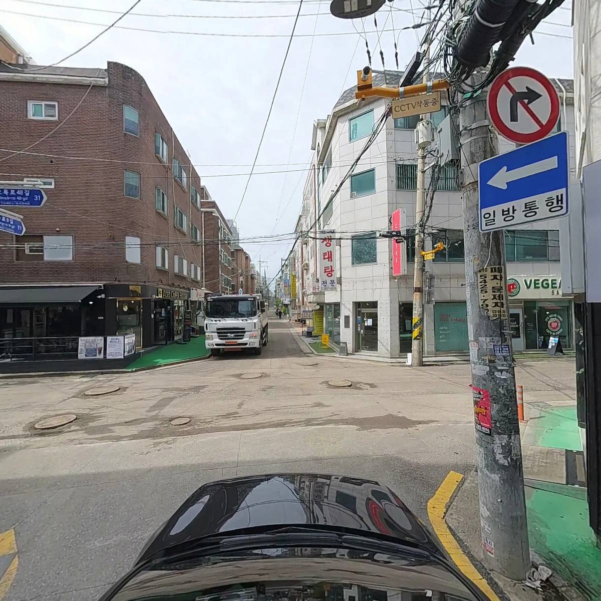 이앤원_4