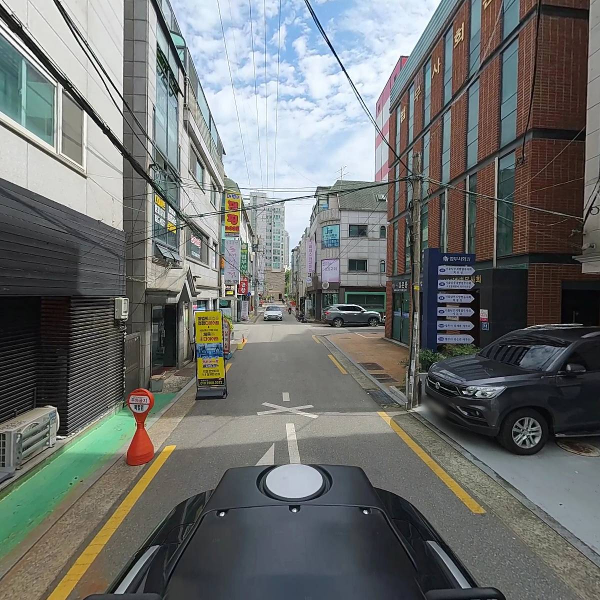 이앤원_2
