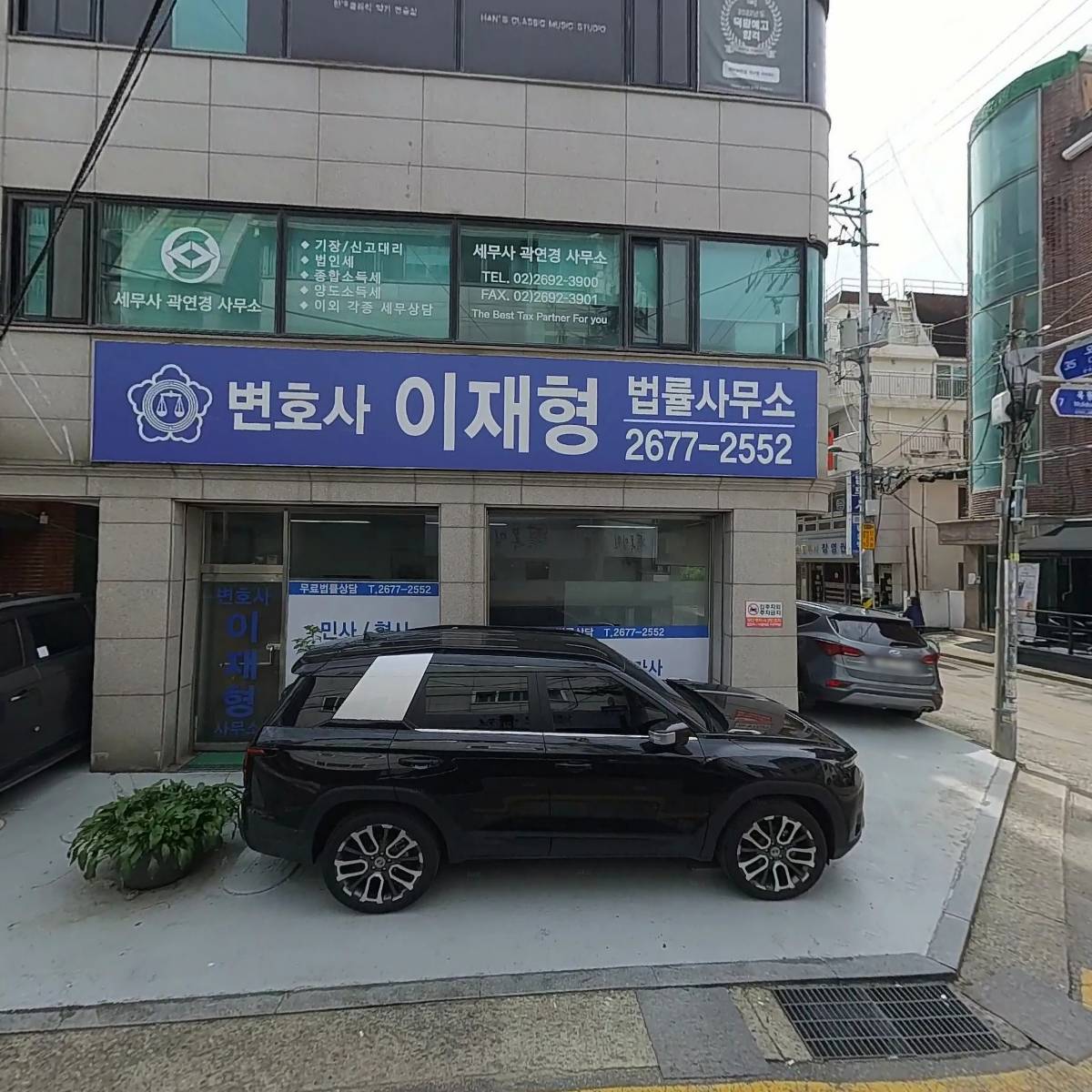 이앤원_3