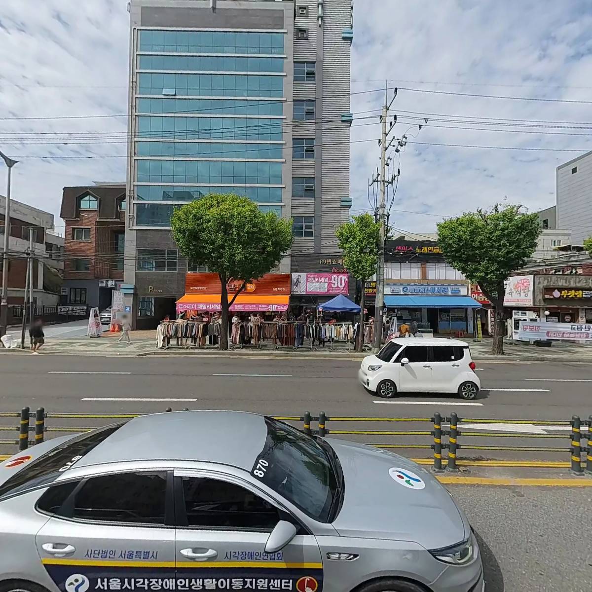 행운365메디칼_3