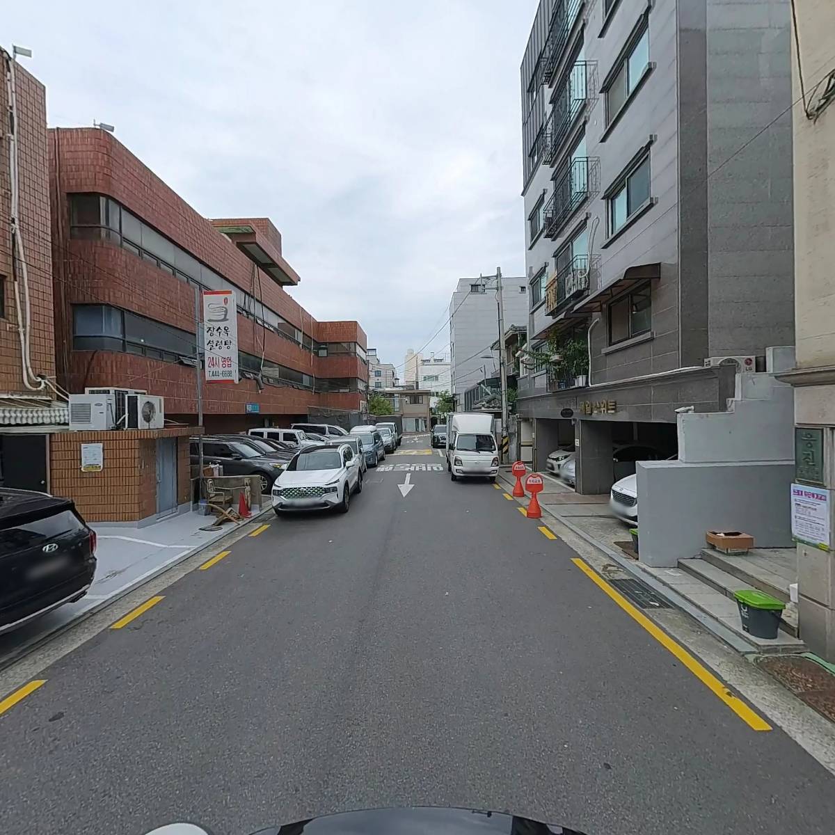 벼랑끝날다_2