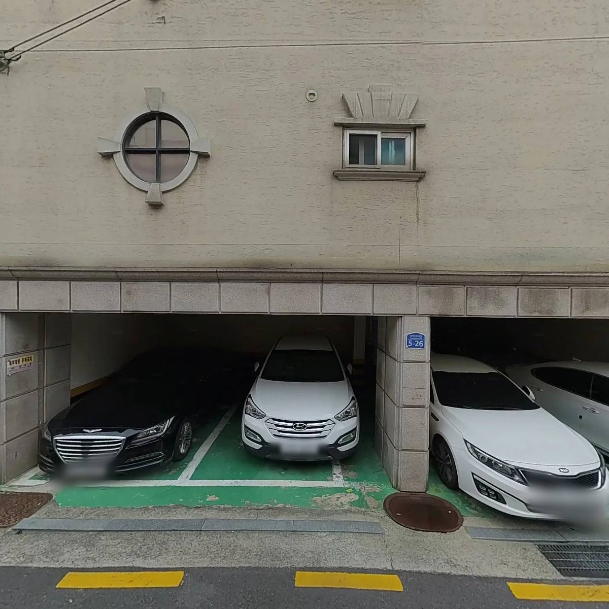 벼랑끝날다_3