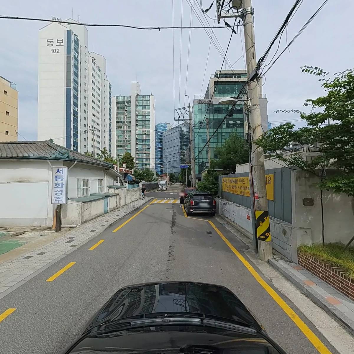 오어 오디너리 커피 로스터스_4