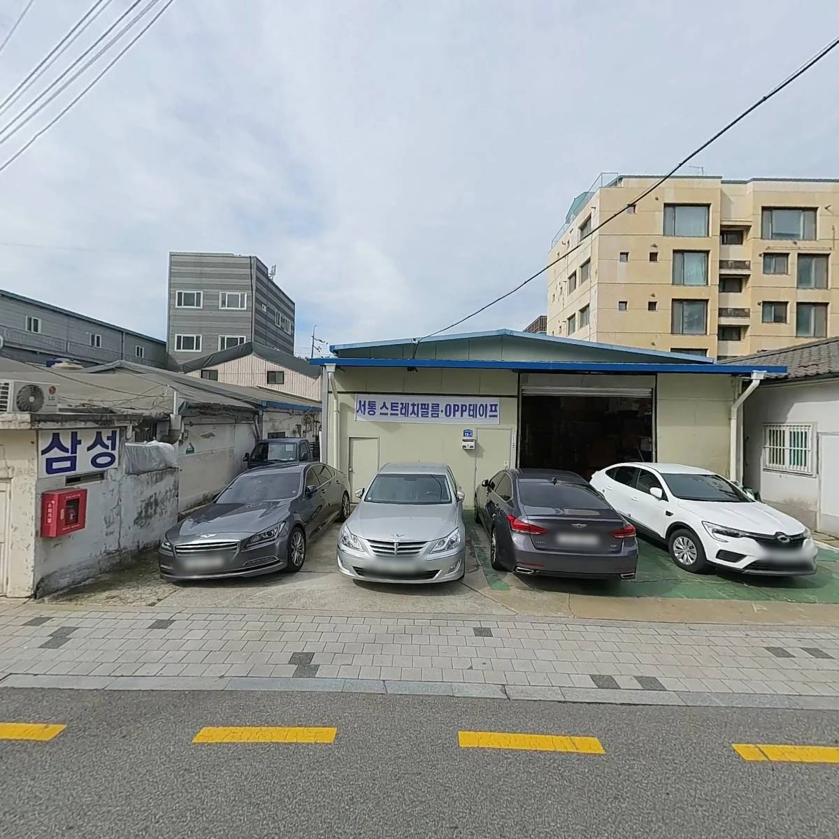 오어 오디너리 커피 로스터스_3