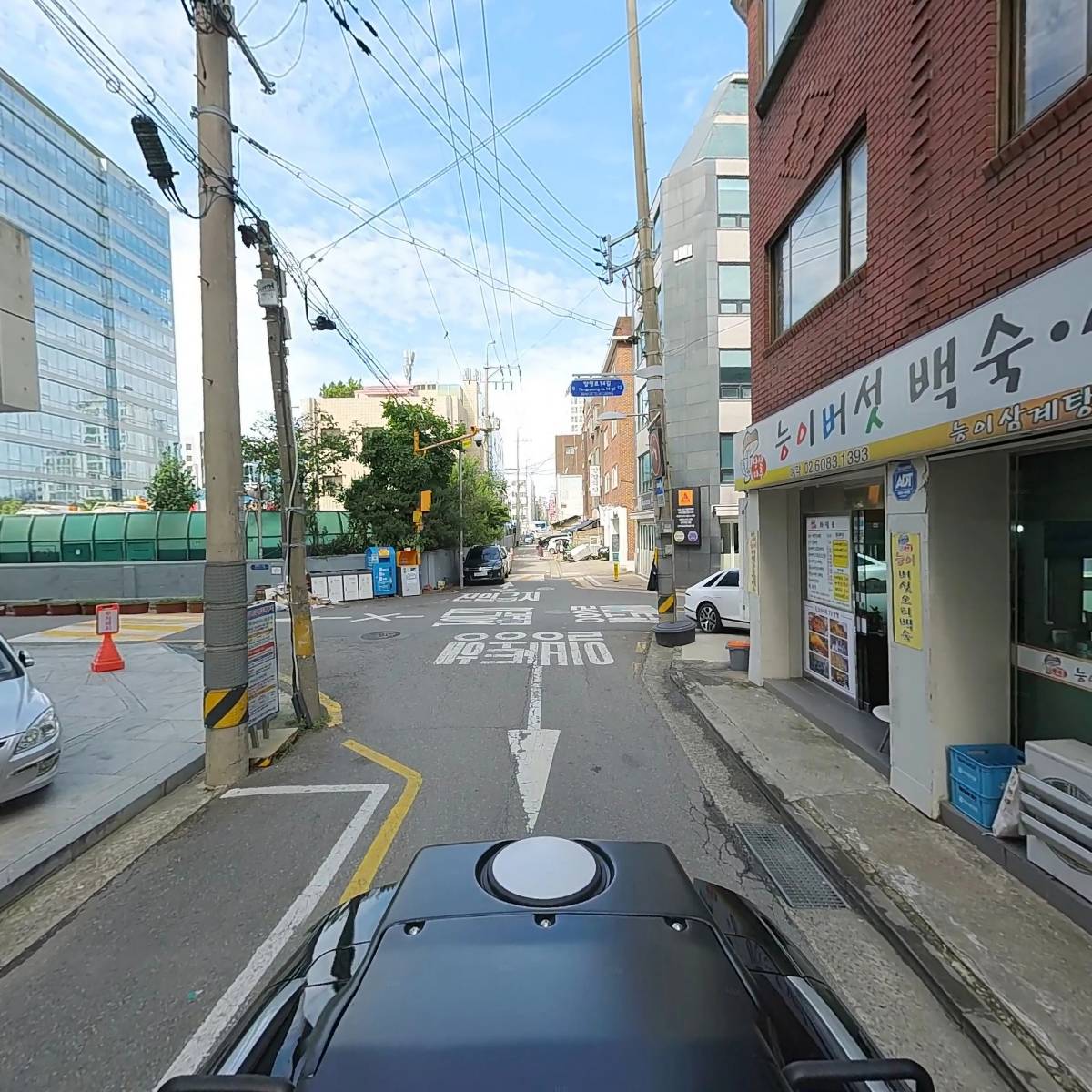 당산마루_2