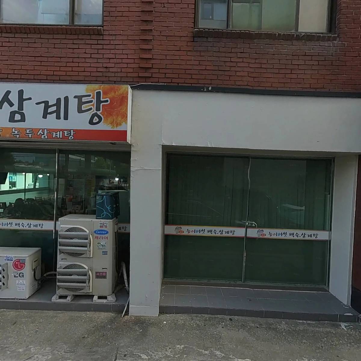 당산마루_3